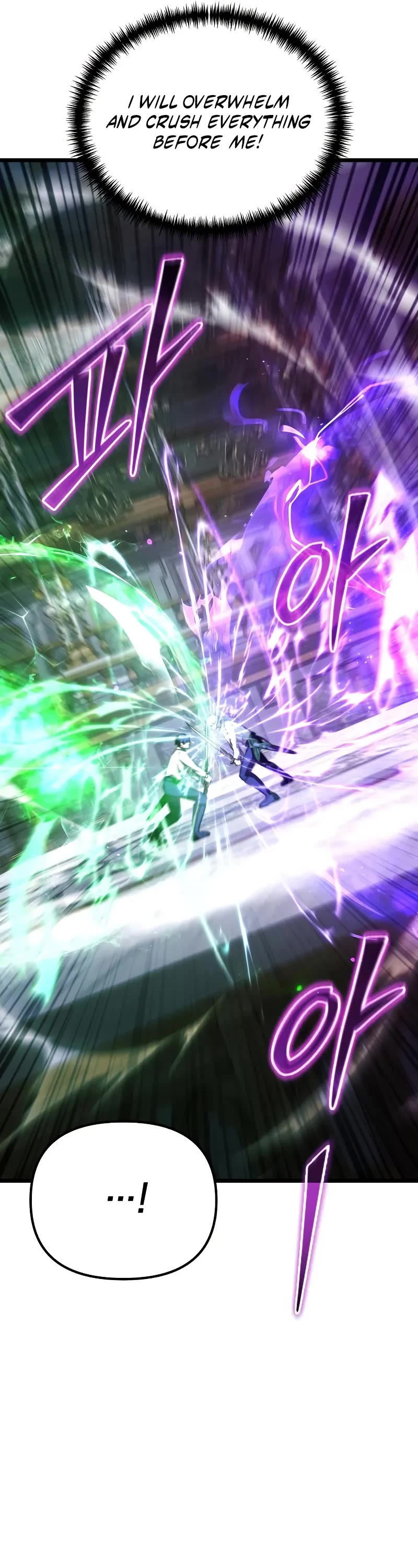 Terminally-Ill Genius Dark Knight, Chapter 115 image 68